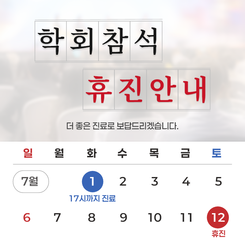 17d190c439db68c4feaf7af903cb985e_1749521673_3966.png