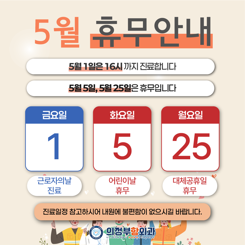 53e426a6fbcf1529a76d8842d22356f4_1776045074_8697.png 53e426a6fbcf1529a76d8842d22356f4_1776045074_8697.png